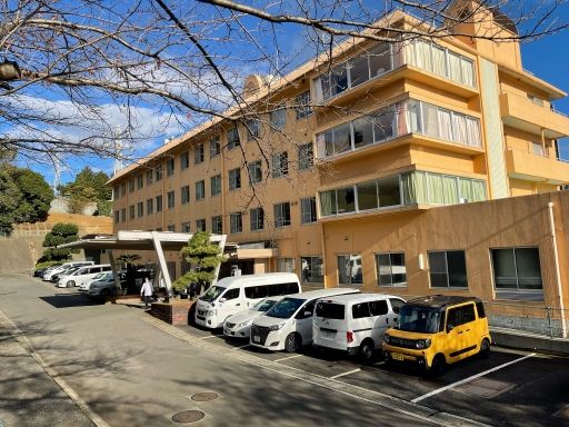 一般財団法人生活保健協会 介護老人保健施設 ニューライフ湯河原 一般財団法人生活保健協会 介護老人保健施設 ニューライフ湯河原