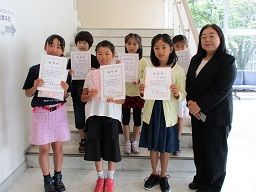 サクセス未来塾 サクセス未来塾