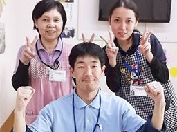 株式会社さわやか倶楽部 さわやかこすもす館 株式会社さわやか倶楽部 さわやかこすもす館