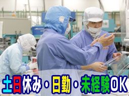 ダイワ包材株式会社 千葉工場・川口工場 ダイワ包材株式会社 千葉工場・川口工場