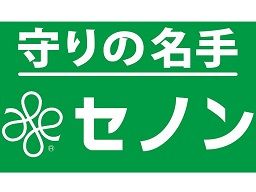 株式会社セノン 埼玉支社 常駐部 株式会社セノン 埼玉支社 常駐部