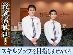 静波リゾートホテル・スウィングビーチ(静波リゾート開発株式会社) 静波リゾートホテル・スウィングビーチ(静波リゾート開発株式会社)