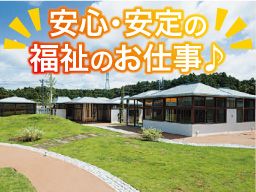 社会福祉法人 みづき会 社会福祉法人 みづき会