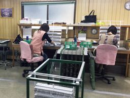 清島メッキ工業 有限会社 清島メッキ工業 有限会社