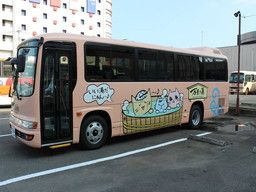 博多 由布院・武雄温泉 万葉の湯 博多 由布院・武雄温泉 万葉の湯