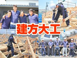木村クレーンリース 木村クレーンリース