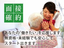 株式会社 ヴィクトリー 株式会社 ヴィクトリー