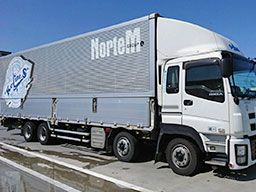 株式会社 ノルテム 株式会社 ノルテム