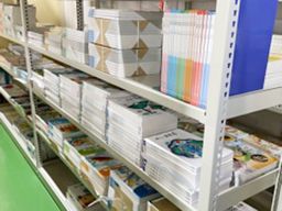 くまざわ書店 外商部 くまざわ書店 外商部