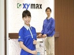 株式会社 ザイマックスサラ 九州支社 105 株式会社 ザイマックスサラ 九州支社 105