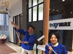 株式会社 ザイマックスサラ 九州支社 105 株式会社 ザイマックスサラ 九州支社 105