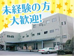 株式会社 森傳(もりでん) 株式会社 森傳(もりでん)