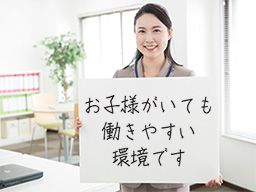マキノ祭典 「株式会社まきの」 マキノ祭典 「株式会社まきの」