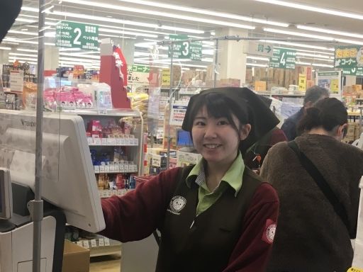 タイヨー知手店 タイヨー知手店