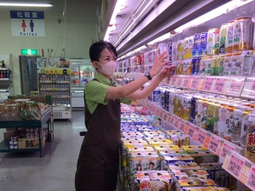 タイヨー阿見店 タイヨー阿見店