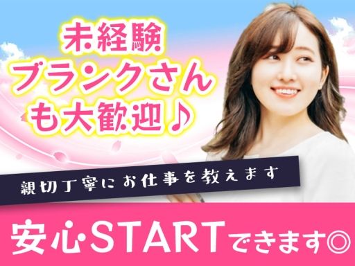 タイヨー阿見店 タイヨー阿見店