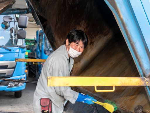 有限会社 中山清掃 有限会社 中山清掃