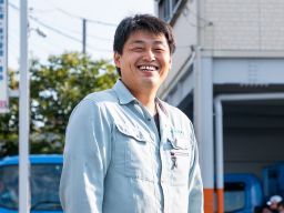 有限会社 中山清掃