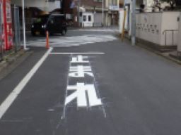 株式会社 光栄産業 株式会社 光栄産業