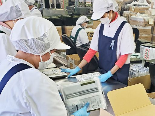 株式会社 金原海苔店 株式会社 金原海苔店