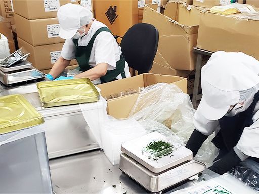 株式会社 金原海苔店 株式会社 金原海苔店