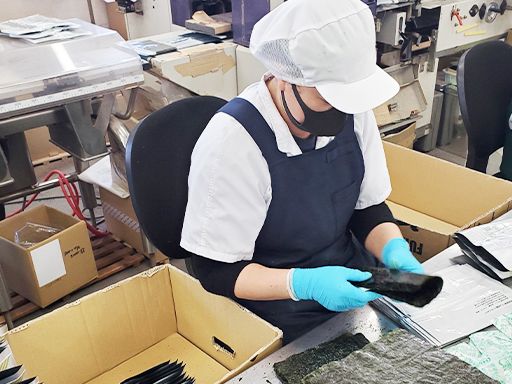 株式会社 金原海苔店 株式会社 金原海苔店