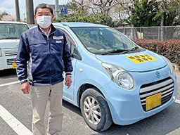 株式会社 八洲(八洲運輸グループ会社)