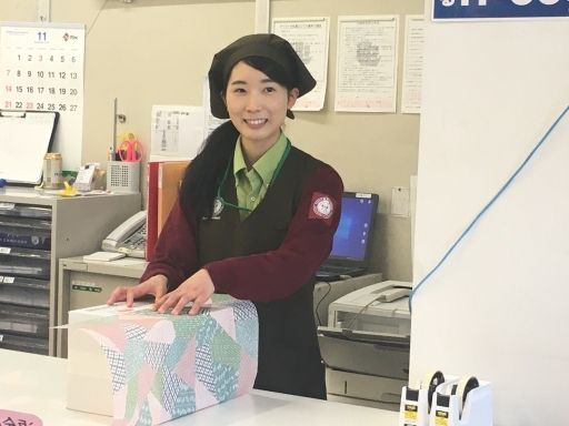 タイヨー美野里店 タイヨー美野里店