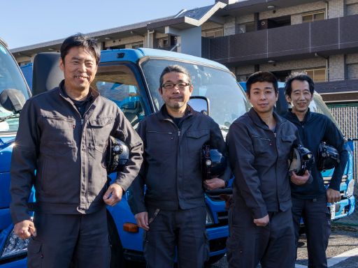東和興業株式会社