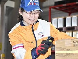 アサヒロジスティクス株式会社　松戸共配センター