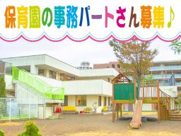 茶々まくはり保育園(昨年4月よりChaCha Children Makuhari) 茶々まくはり保育園(昨年4月よりChaCha Children Makuhari)