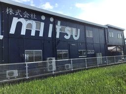 株式会社 miitsuトランスポート (ミッツトランスポート) 株式会社 miitsuトランスポート (ミッツトランスポート)