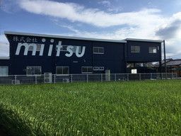 株式会社 miitsuトランスポート (ミッツトランスポート) 株式会社 miitsuトランスポート (ミッツトランスポート)