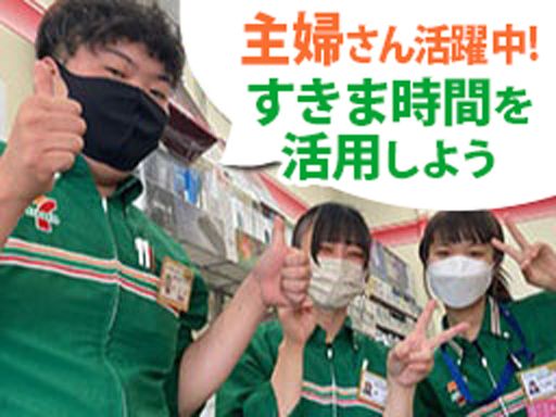 セブンイレブン 豊田市大林町10丁目店 セブンイレブン 豊田市大林町10丁目店