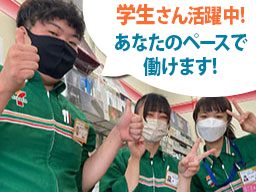 セブンイレブン 豊田市大林町10丁目店 セブンイレブン 豊田市大林町10丁目店