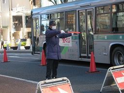 有限会社 中央警備アクト 有限会社 中央警備アクト