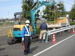 有限会社 中央警備アクト 有限会社 中央警備アクト