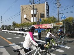 有限会社 中央警備アクト