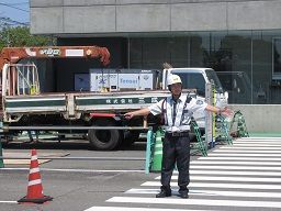 有限会社 中央警備アクト 有限会社 中央警備アクト