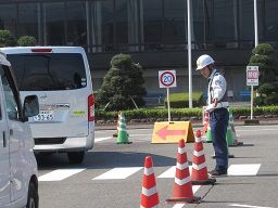 有限会社 中央警備アクト 有限会社 中央警備アクト