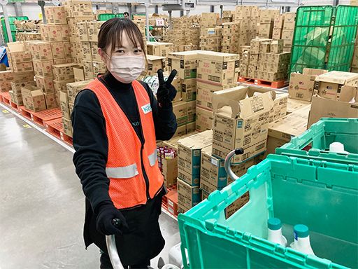 花王ロジスティクス株式会社 羽生センター 花王ロジスティクス株式会社 羽生センター