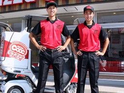 ピザクック 野間店・やよい坂店 ピザクック 野間店・やよい坂店