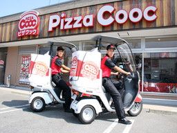 ピザクック 野間店・やよい坂店 ピザクック 野間店・やよい坂店