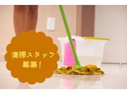 株式会社 テクノメザキ 株式会社 テクノメザキ