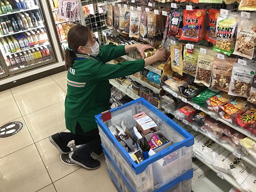 セブンイレブン 西東京向台5丁目店 セブンイレブン 西東京向台5丁目店