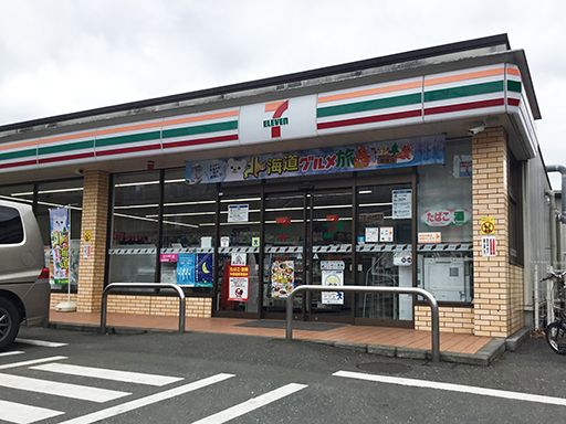 セブンイレブン 西東京向台5丁目店 セブンイレブン 西東京向台5丁目店