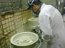 エイティエス 株式会社 エイティエス 株式会社