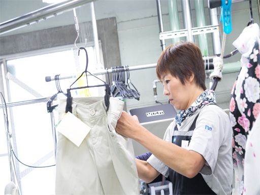 株式会社ノムラクリーニング　【みかさ事業所（ミカサ）】