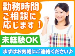 ルミネンホテル ルミネンホテル