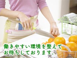 医療法人社団 柏水会 介護老人保健施設 ケアホーム白井 医療法人社団 柏水会 介護老人保健施設 ケアホーム白井